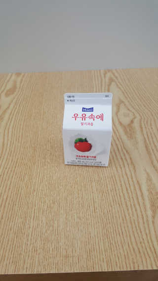 [매일유업] 우유속에 어쩌구_3개 세트 모바일 쿠폰 — 4.5점을 준 리뷰어가 2019년 10월 올린 사용 사진