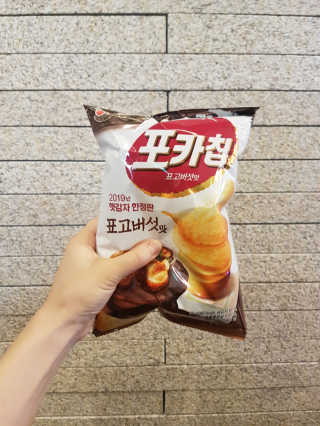 헐크갱크🌱님이 올린 리뷰 사진 2