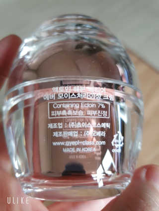 이하연님이 올린 리뷰 사진 3