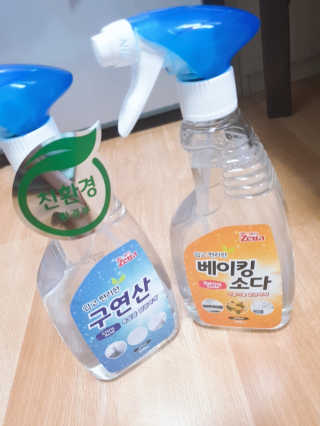 햄지루사님이 올린 리뷰 사진 1