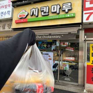쉬미님이 올린 리뷰 사진 1
