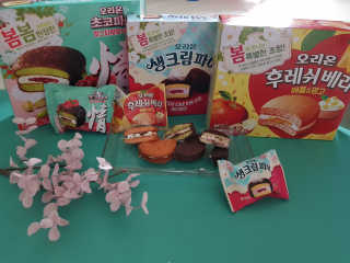 MijeongKim님이 올린 리뷰 사진 1