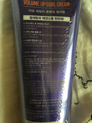 큐트호빵님이 올린 리뷰 사진 2