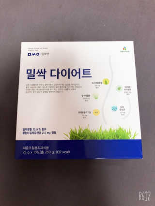 uniquerose님이 올린 리뷰 사진 2