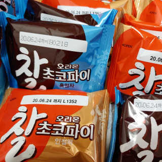 일기님이 올린 리뷰 사진 2