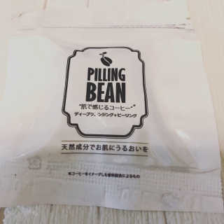 필링빈 piiling bean Facial Coffee Scrub Cleanser 3 Pack — 5점을 준 리뷰어가 2019년 3월 올린 사용 사진
