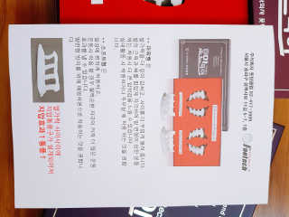 youngran님이 올린 리뷰 사진 4
