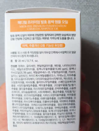 영수니님이 올린 리뷰 사진 2