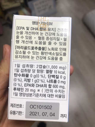 효성님이 올린 리뷰 사진 3