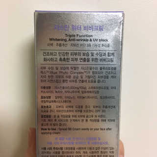 Kongeunji님이 올린 리뷰 사진 2