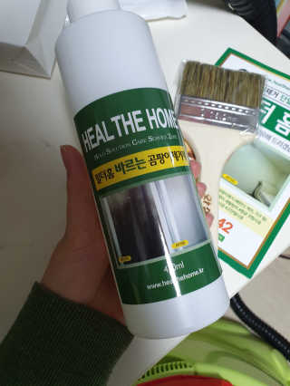 별땅님이 올린 리뷰 사진 2