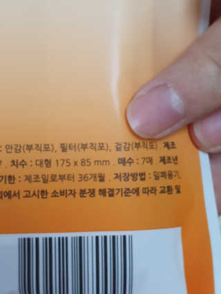 주짱님이 올린 리뷰 사진 4