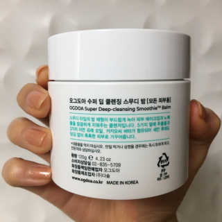 오그도아 수퍼 딥 클렌징 스무디 밤 — 5점을 준 리뷰어가 2020년 3월 올린 사용 사진