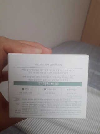 Psy님이 올린 리뷰 사진 2