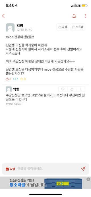 블랙바닐라님이 올린 리뷰 사진 4