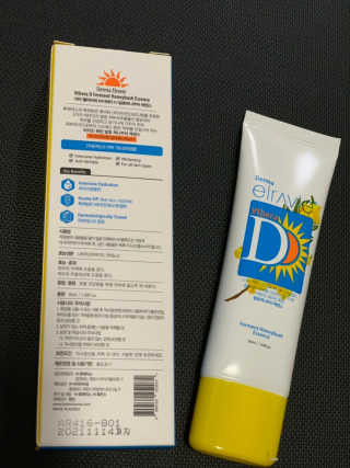 브이테라D 더마엘라비에 브이테라 D 발효 허니부쉬 에센스 — 5점을 준 리뷰어가 2019년 4월 올린 사용 사진