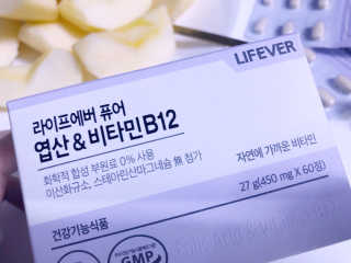 라이프에버 퓨어 — 5점을 준 리뷰어가 2018년 11월 올린 사용 사진