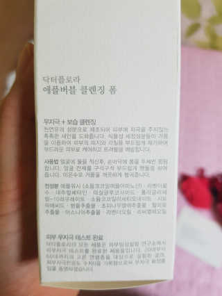 공영심님이 올린 리뷰 사진 3