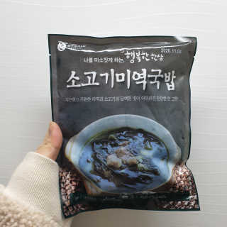 RnRnRkRk님이 올린 리뷰 사진 2