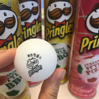 프링글스 브라질리안 BBQ, 이탈리안 PIZZA — 4.67점을 준 리뷰어가 2018년 5월 올린 사용 사진