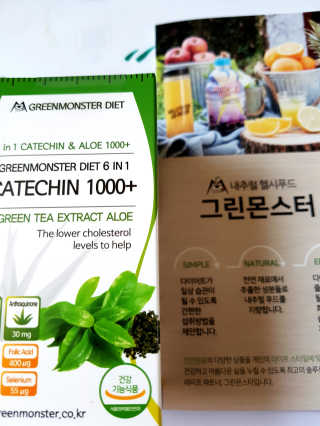 하늘꾸미님이 올린 리뷰 사진 3
