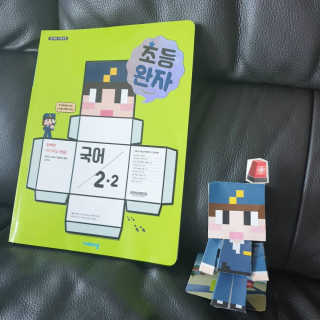 셔리홍님이 올린 리뷰 사진 1