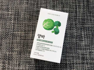 메이블님이 올린 리뷰 사진 4