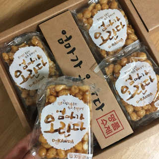 쭌미뇽님이 올린 리뷰 사진 2