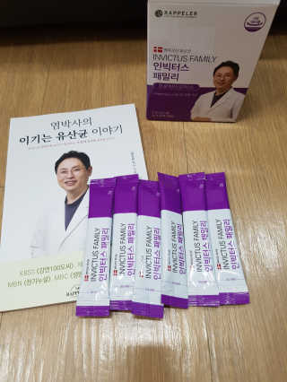 블링데코님이 올린 리뷰 사진 1