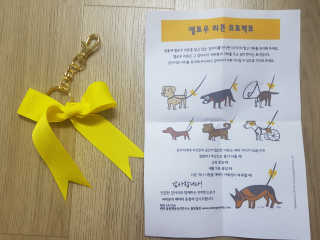 케키님이 올린 리뷰 사진 4