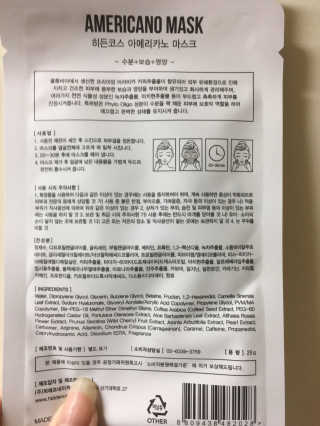 장서희님이 올린 리뷰 사진 2
