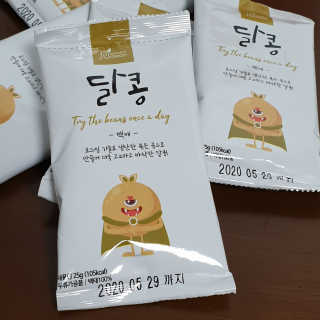 규빈띵쏘님이 올린 리뷰 사진 4