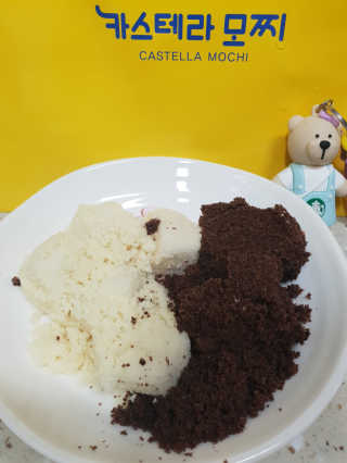 빵가게주인님이 올린 리뷰 사진 3