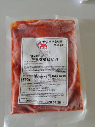 ruby님이 올린 리뷰 사진 1