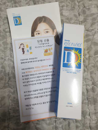 EunHyeKim님이 올린 리뷰 사진 1