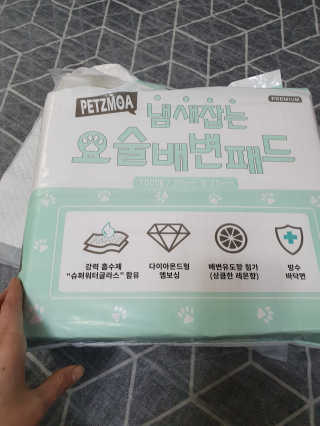 란이님이 올린 리뷰 사진 1