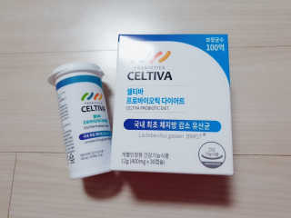 [셀티바] 프로바이오틱 다이어트 — 5점을 준 리뷰어가 2018년 12월 올린 사용 사진
