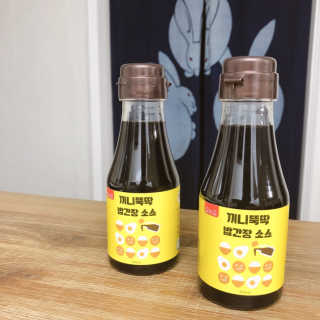 낙타님이 올린 리뷰 사진 1