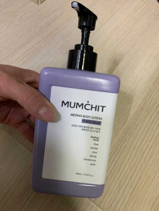 멈칫(MUMCHIT) 멜팅 바디로션 — 3.5점을 준 리뷰어가 2018년 12월 올린 사용 사진