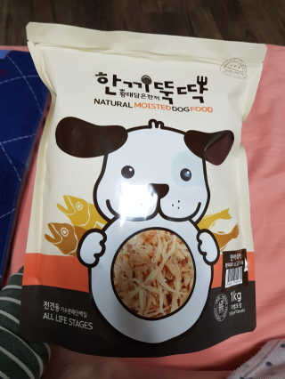 [펫토리아] 맛도 영양도 BEST 한끼뚝딱 강아지 사료 — 5점을 준 리뷰어가 2019년 4월 올린 사용 사진