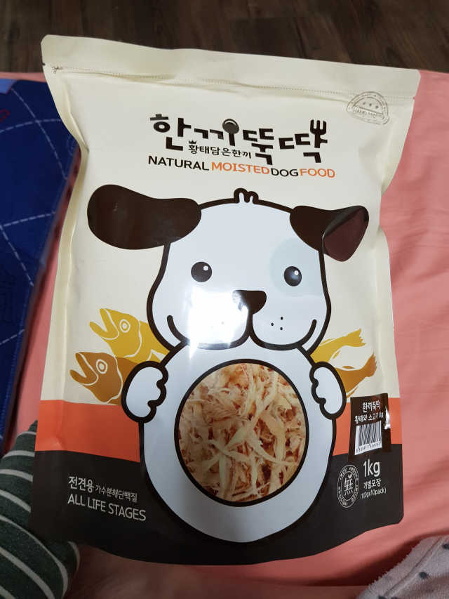 [펫토리아] 맛도 영양도 BEST 한끼뚝딱 강아지 사료 리뷰 사진