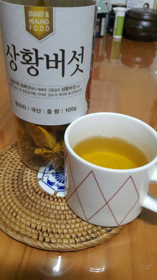 08L님이 올린 리뷰 사진 2