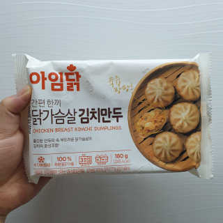 RnRnRkRk님이 올린 리뷰 사진 3