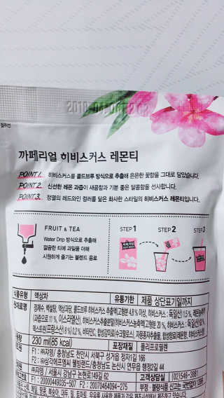 SeoYoonJang님이 올린 리뷰 사진 2