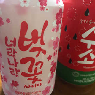 ㅈㅈ이님이 올린 리뷰 사진 2