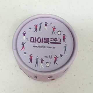 투희맘님이 올린 리뷰 사진 3