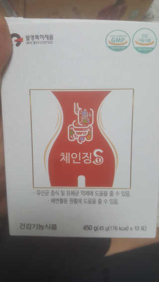 차니님이 올린 리뷰 사진 1