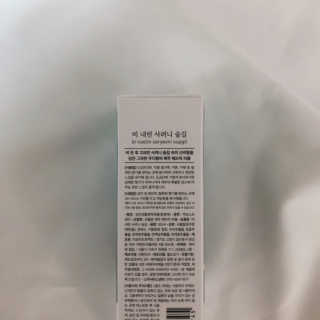 오도님이 올린 리뷰 사진 4