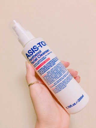 카일라님이 올린 리뷰 사진 1
