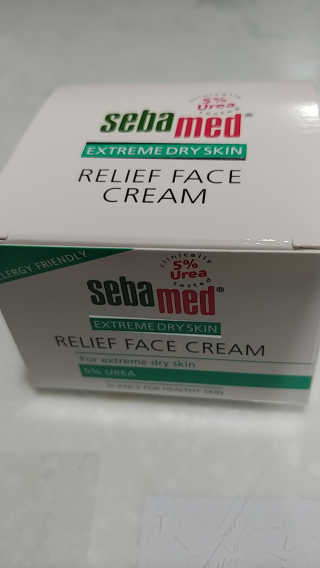 세바메드 우레아 수분폭탄크림 50ml — 5점을 준 리뷰어가 2019년 12월 올린 사용 사진